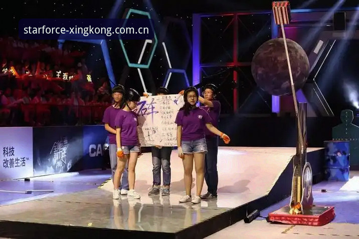 星辰原力XINGKONG APP下载怎么下载：一款赛事数据工具的原理解读