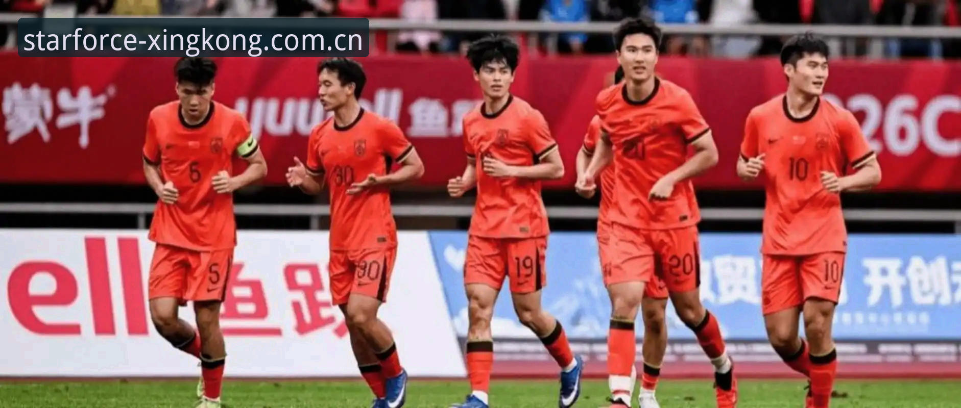 U19国足土伦杯0-3突尼斯出局——在星空娱乐平台回看数据，问题的症结比比分更清晰