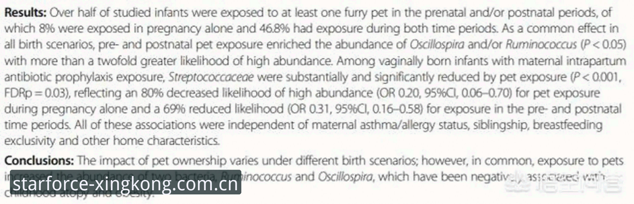 星辰原力ZQ赛事数据 星辰原力ZQ赛事数据避开这些坑,少交三年学费